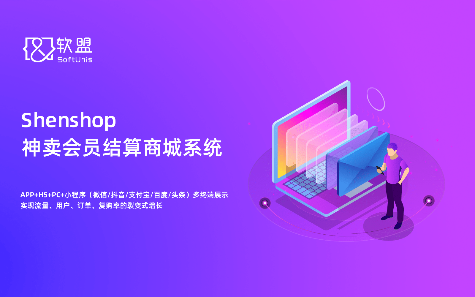 电子商务如何提升销售业绩(电子商务单招考什么？)