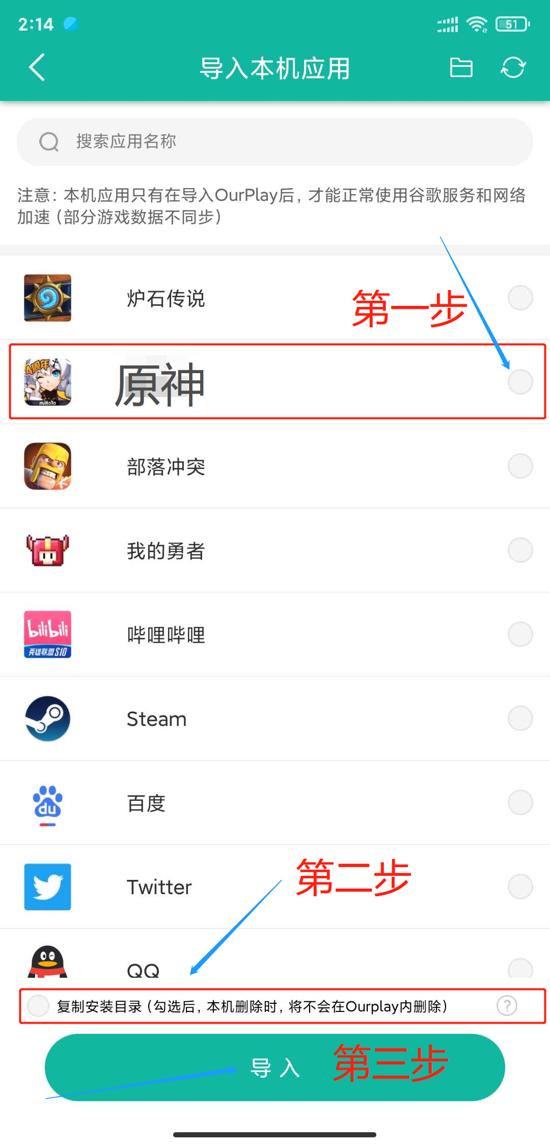 小米8清理数据怎么恢复(小米手机清除所有数据后能找回吗?)
