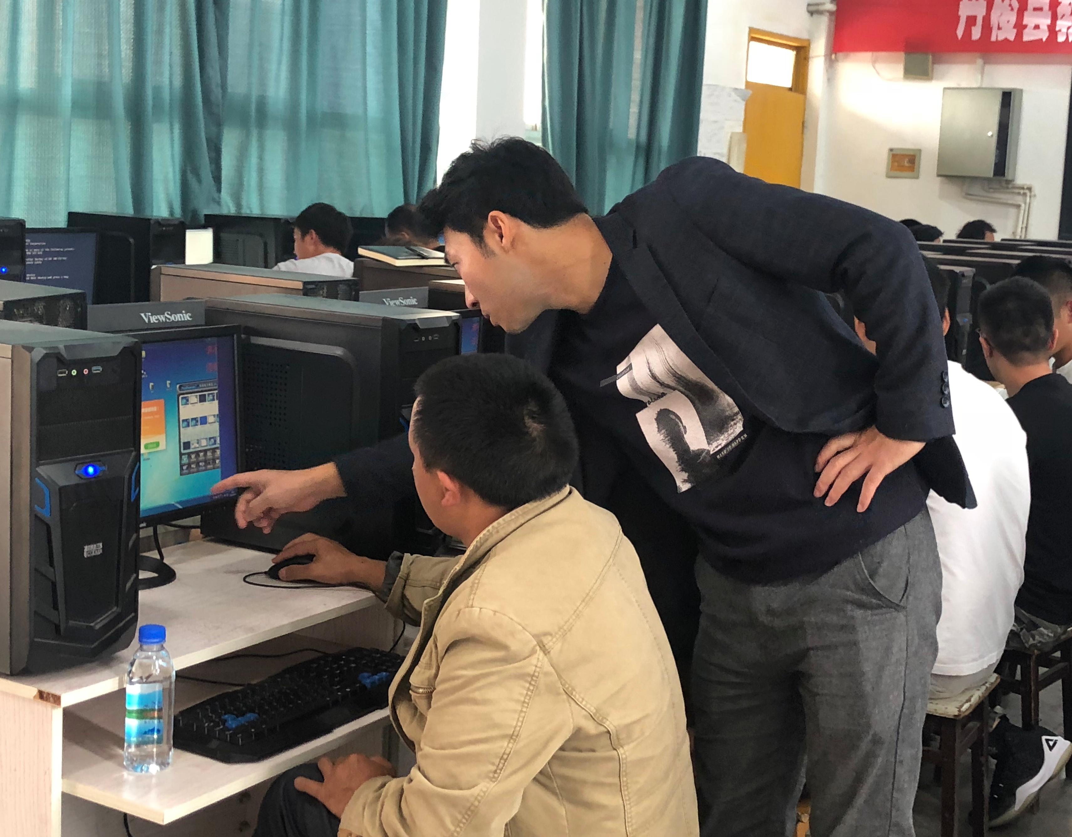 电子商务课是用电脑操作吗(电子商务是否属于电子信息工程专业?是否属于工程经济类?)