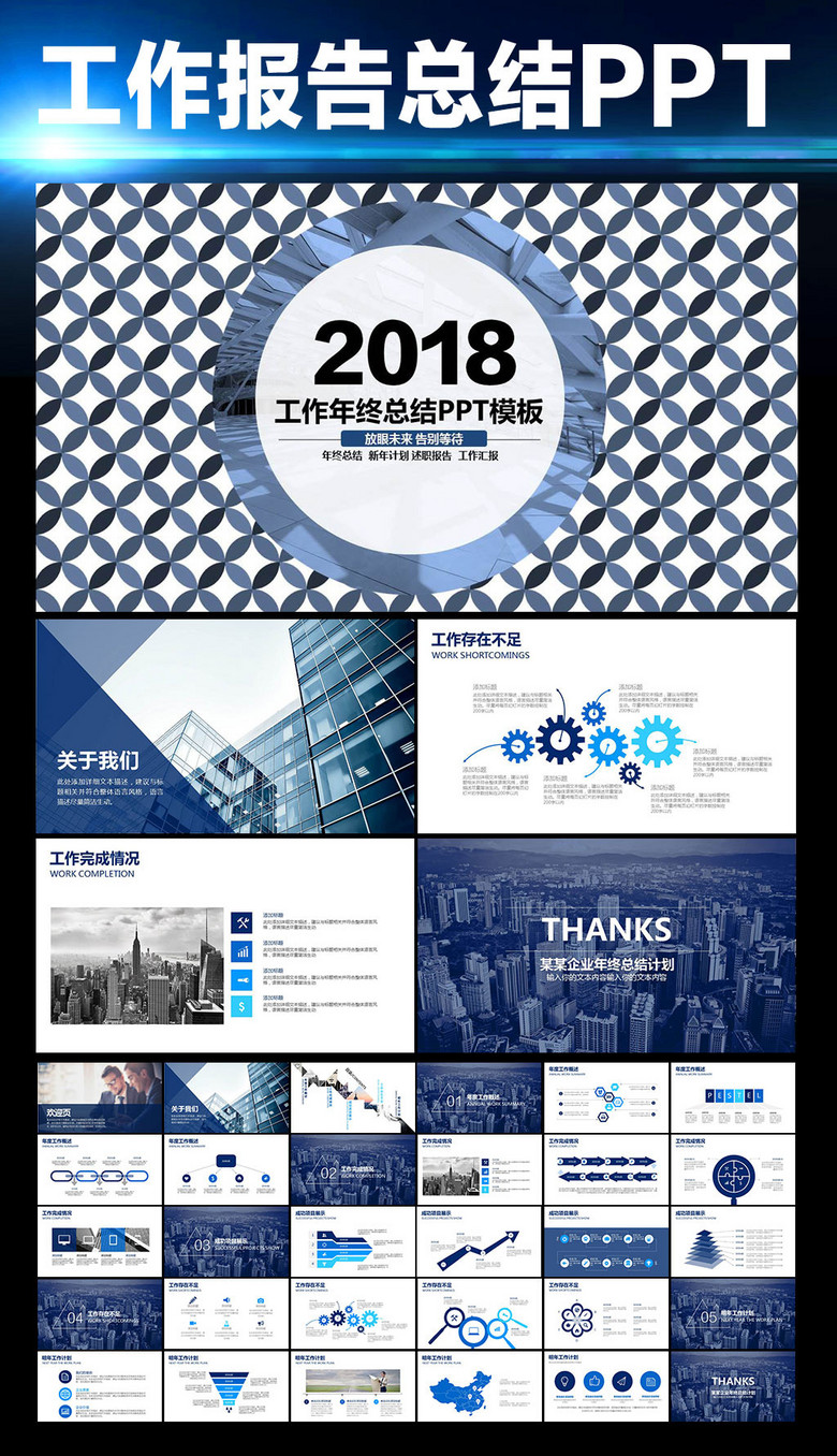 职场财务软件怎么使用(怎么使用鹏邦财务软件：财务流程？)