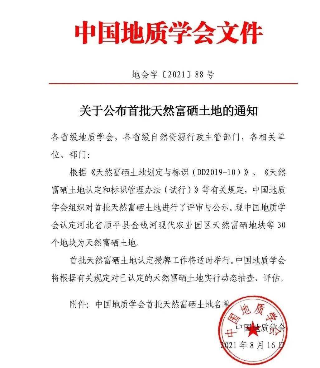 江西赣州于都邮箱是多少(江西的邮政编码是多少？)