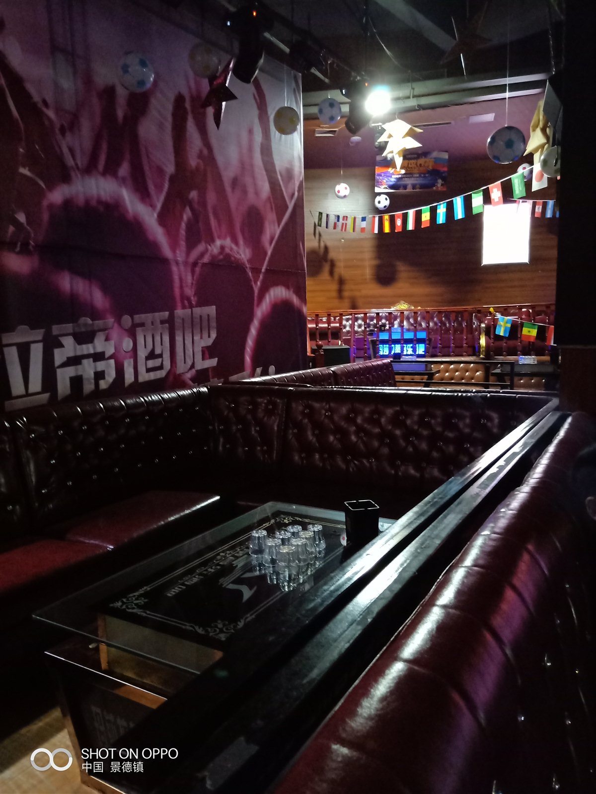 酒吧营销厦门软件公司有哪些(厦门有特色的主题酒吧及静吧，烦请达人推荐几家。谢谢？)