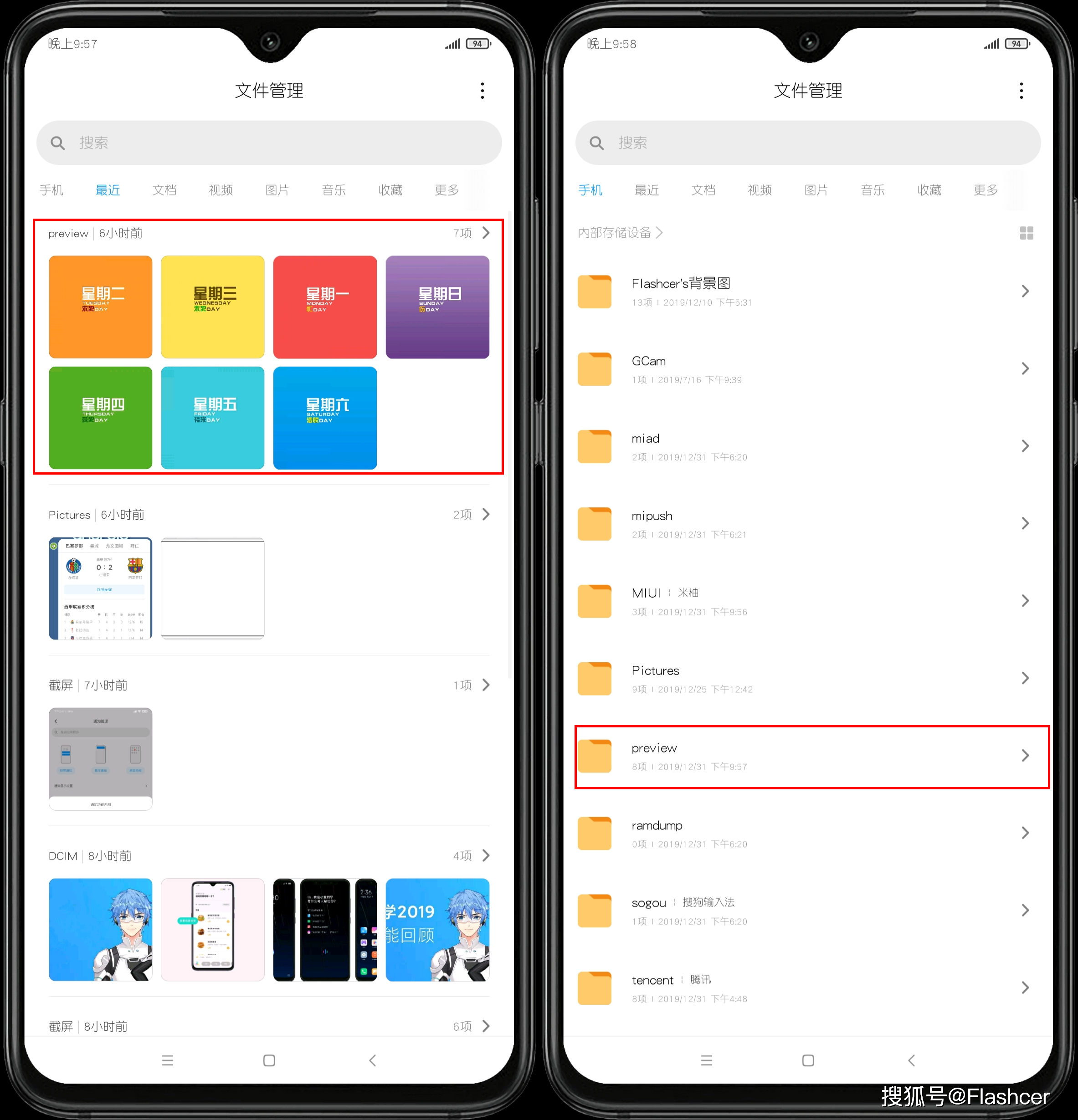 发送邮箱的文件怎么压缩(邮箱怎么发送压缩文件？)