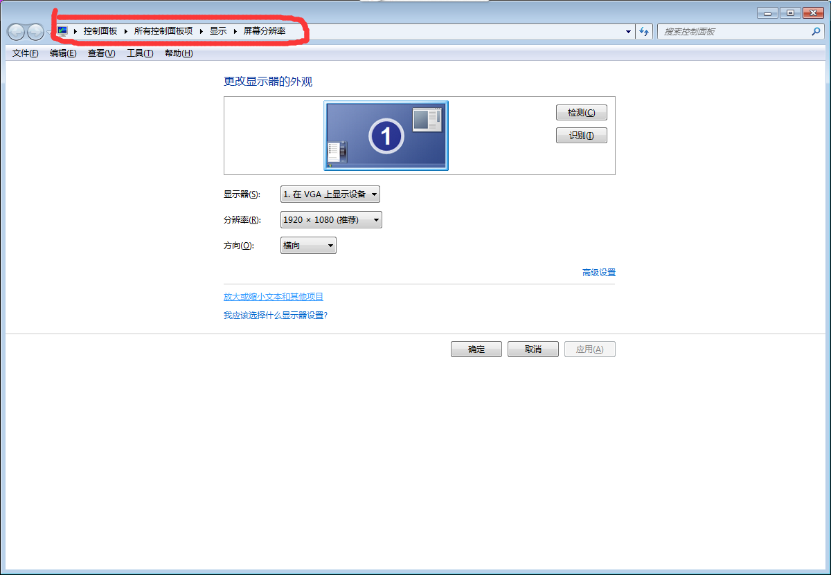 财务软件里的字怎样调大小(开公司,要交税的吗?怎么交,交多少？)
