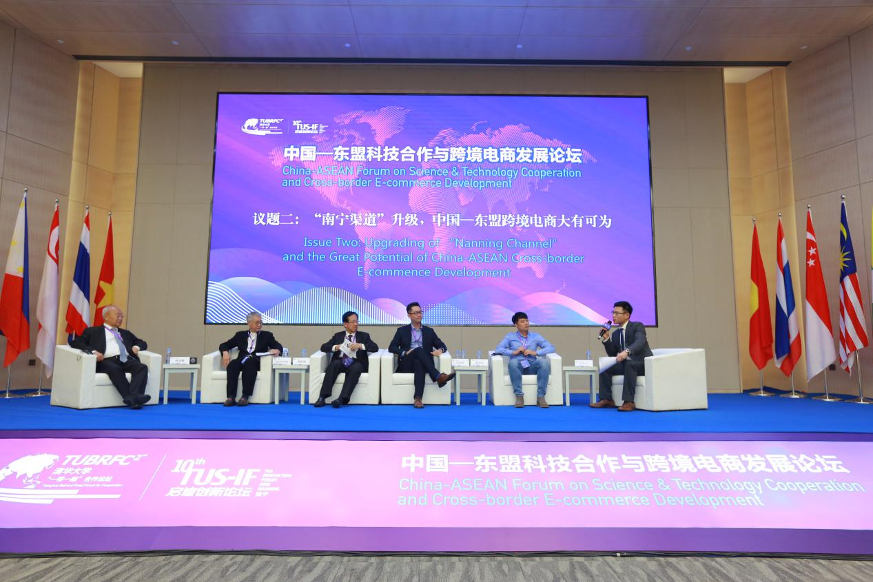 南宁有多少电子商务公司(南宁最大的电商公司?)