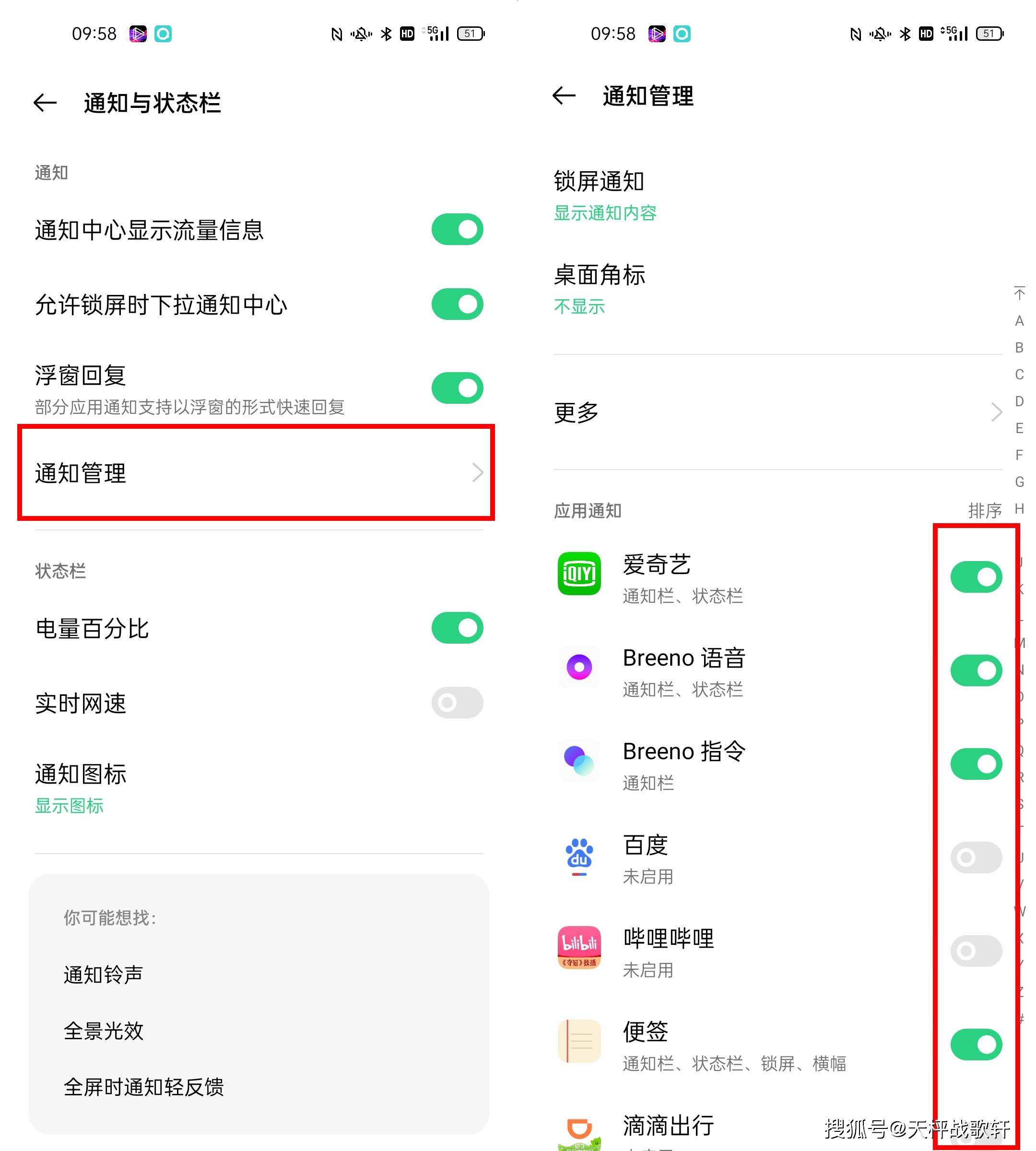 oppot9怎么设置邮箱(踏板摩托车从哪里放掉油和电池?长时间不用?)