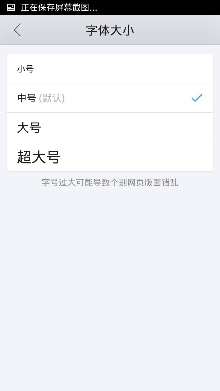 t3财务软件字体怎么调大(用友T3会计凭证的字体居中怎么设置？)