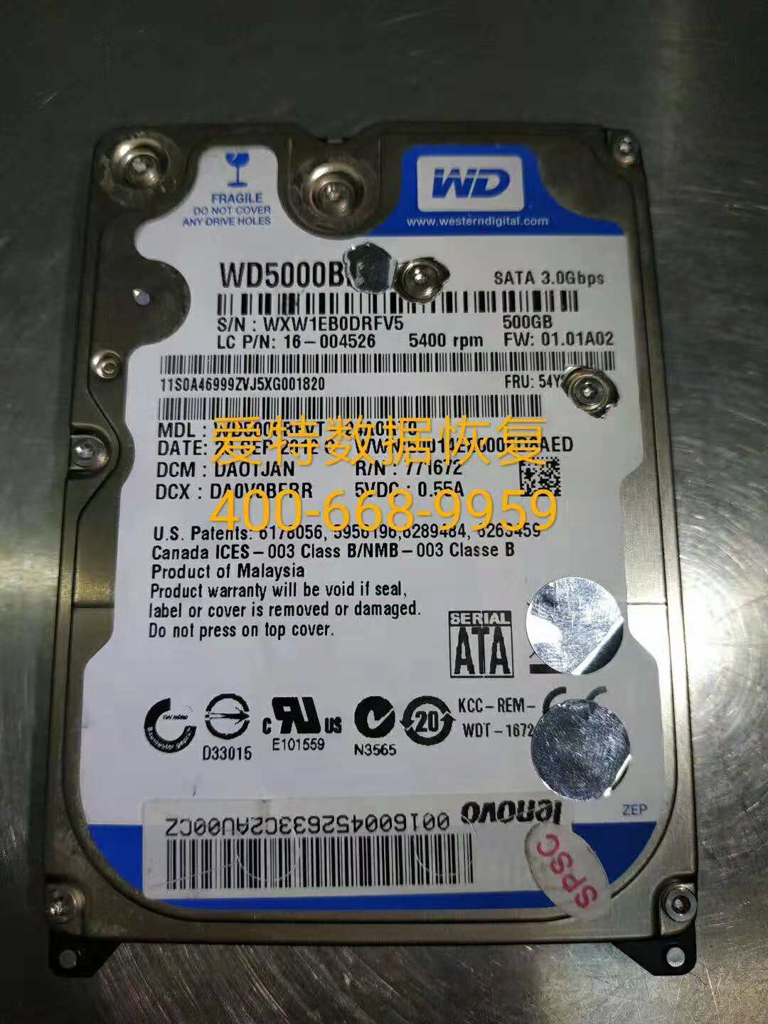 电脑硬盘数据丢失会恢复吗(机械硬盘数据丢失后还能恢复吗?)