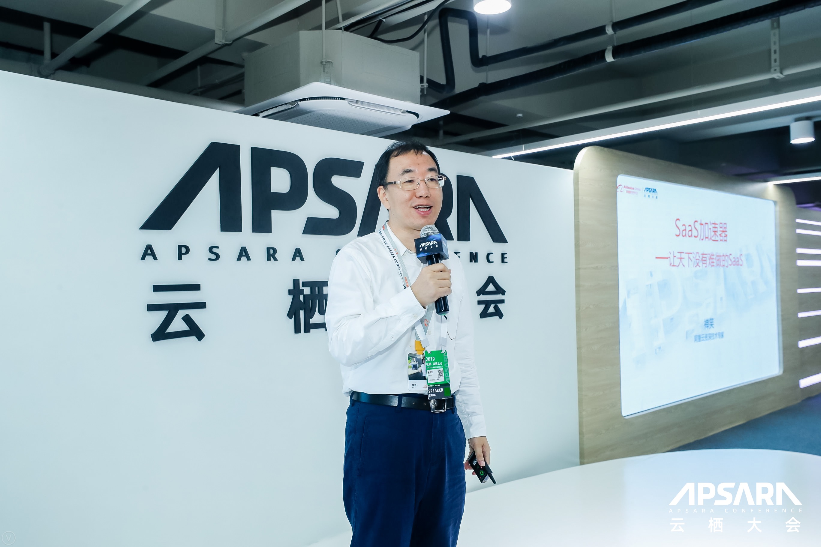 阿里云为什么没有saas(阿里云独立站怎么样?)