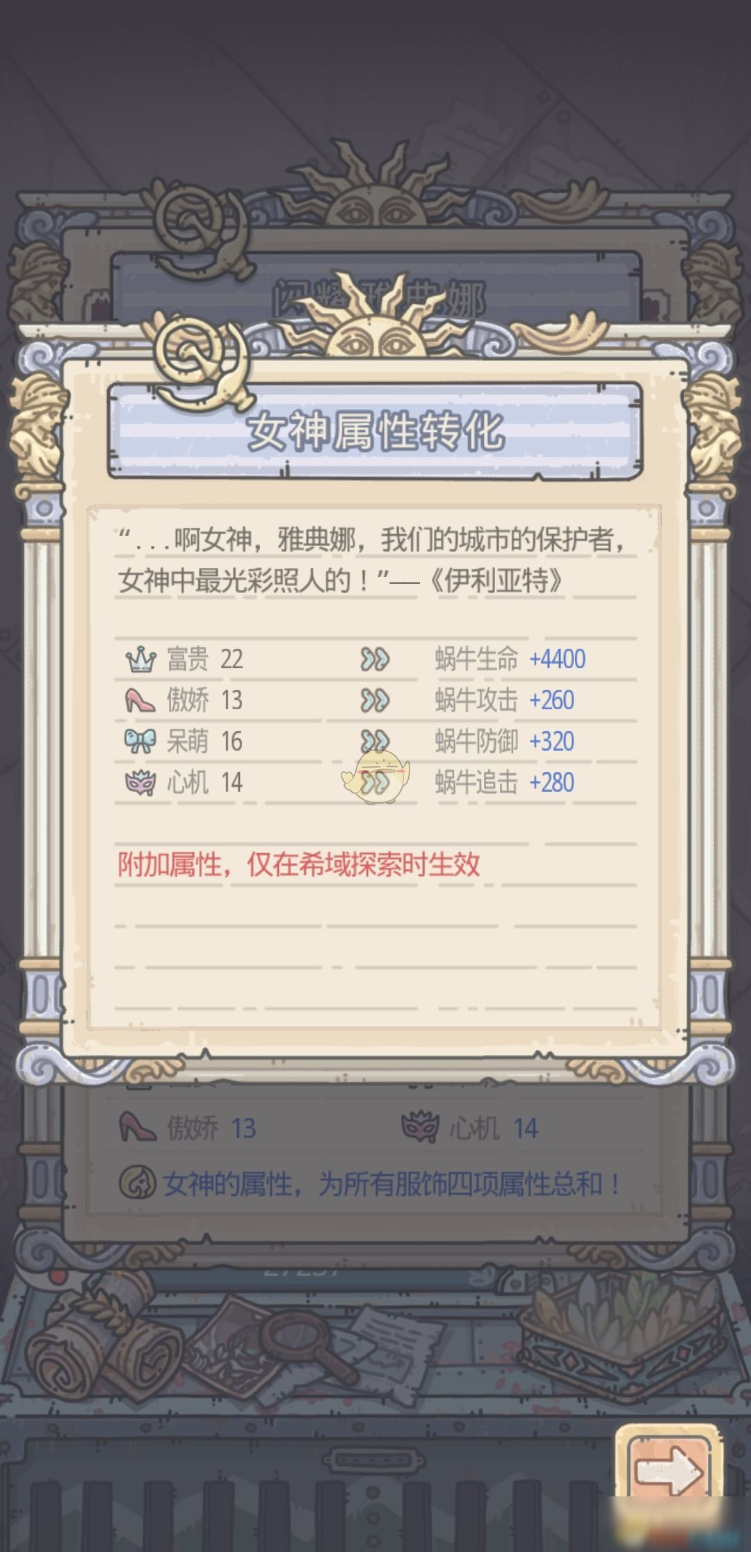 蜗牛域名怎么玩(@是什么意思？)