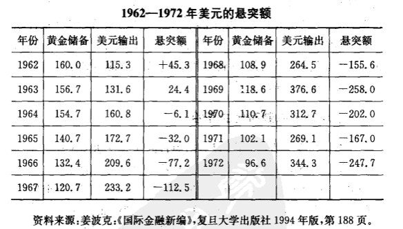 Image:悬突额.jpg