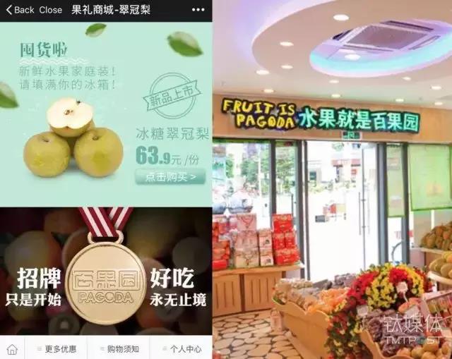 在 To B 领域的生意里，“有赞”到底是家什么样的公司？