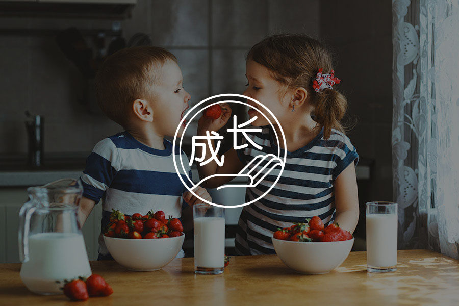 儿童青少年心理咨询：父母必看！儿童青少年性心理发展的5个阶段-心理学文章-壹心理
