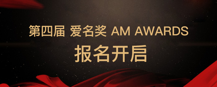 报名背景图.jpg