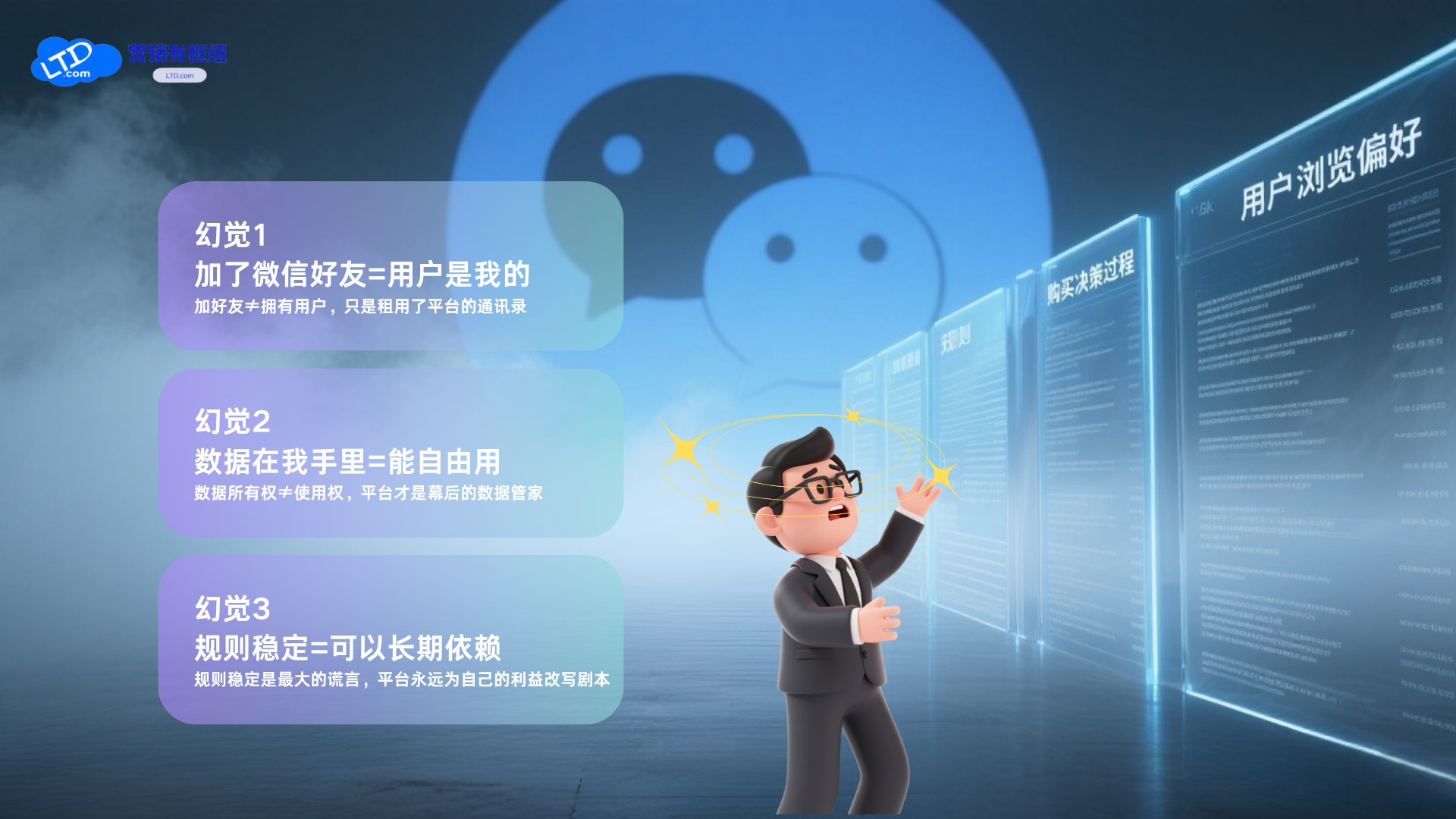配图1.png