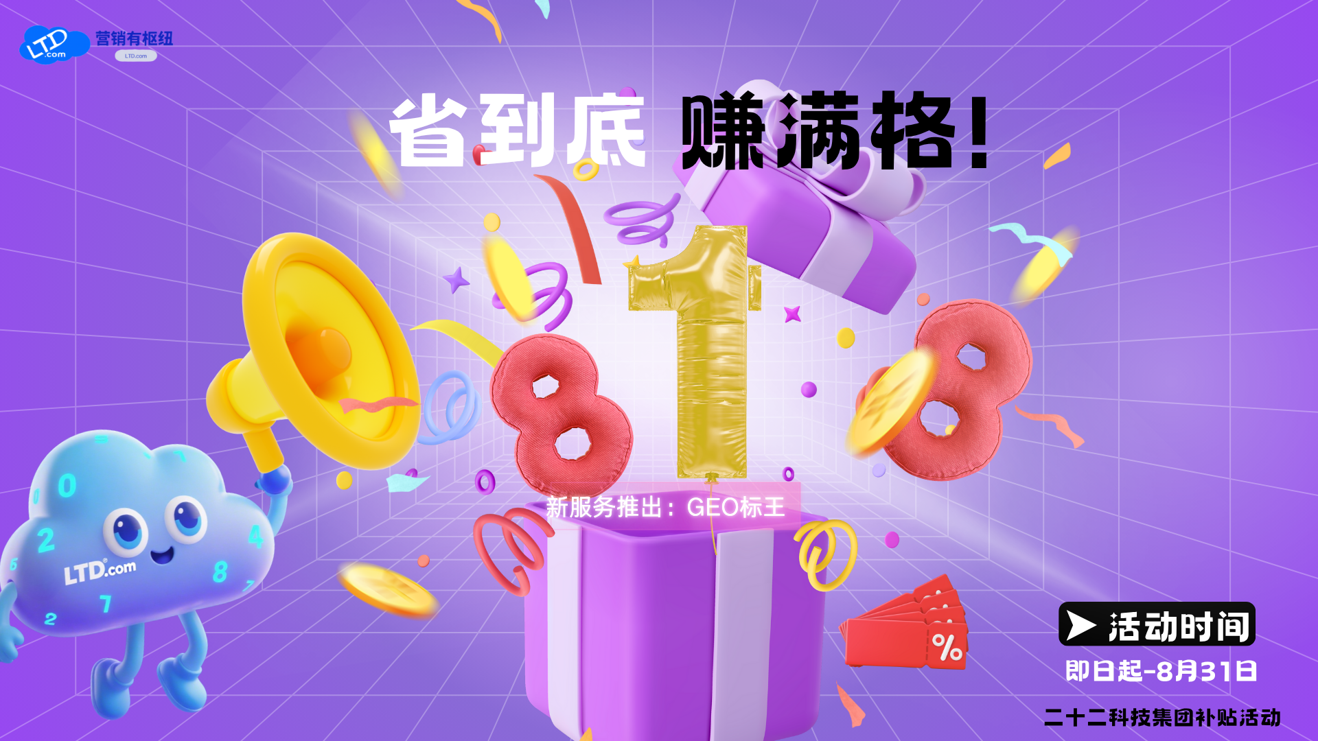 封面.png