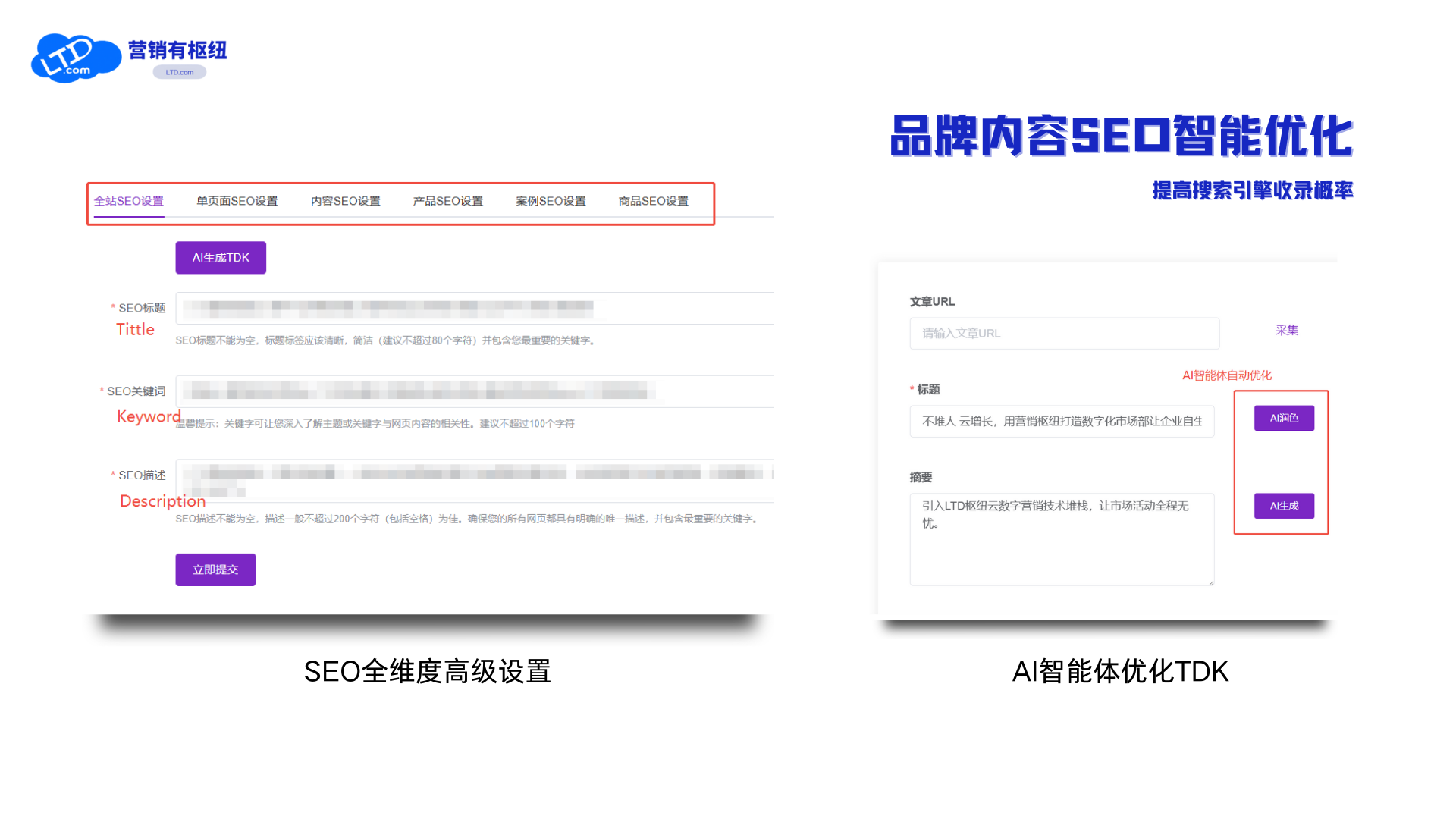配图4.png