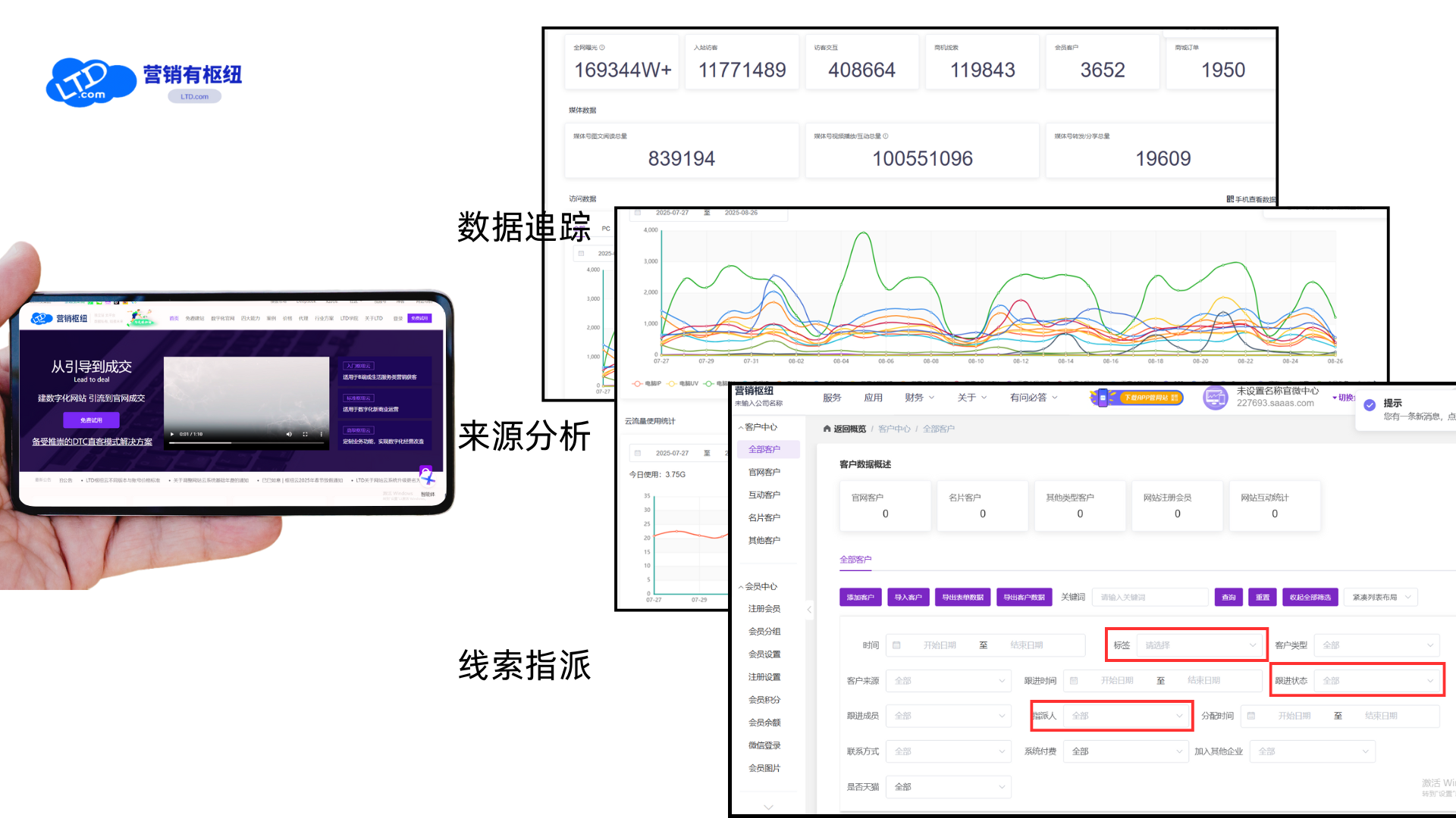 配图6 (1).png
