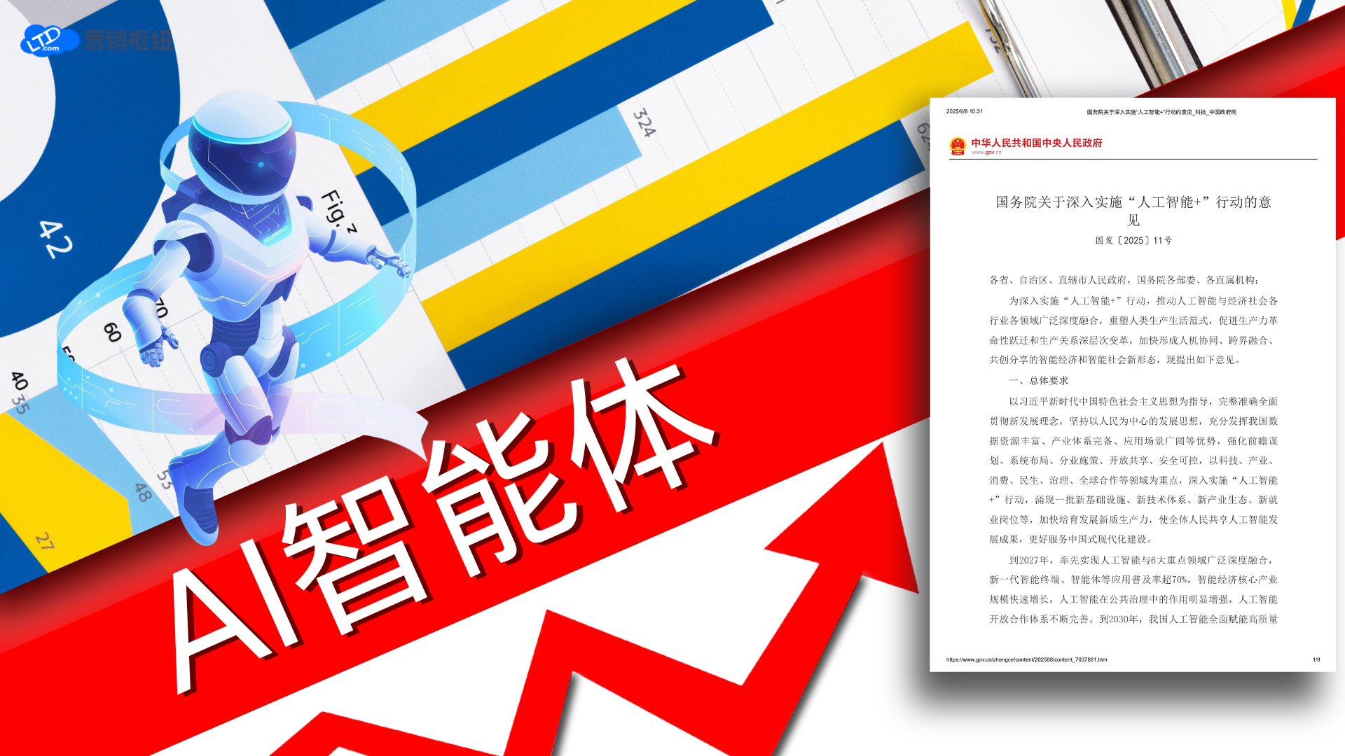 封面 (1).png