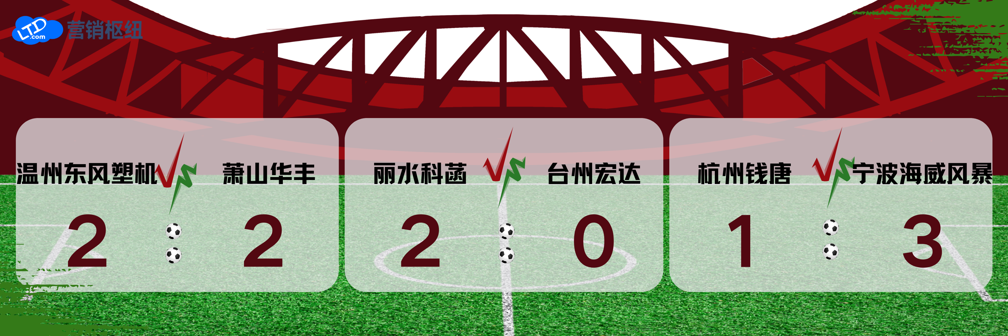 配图7.png