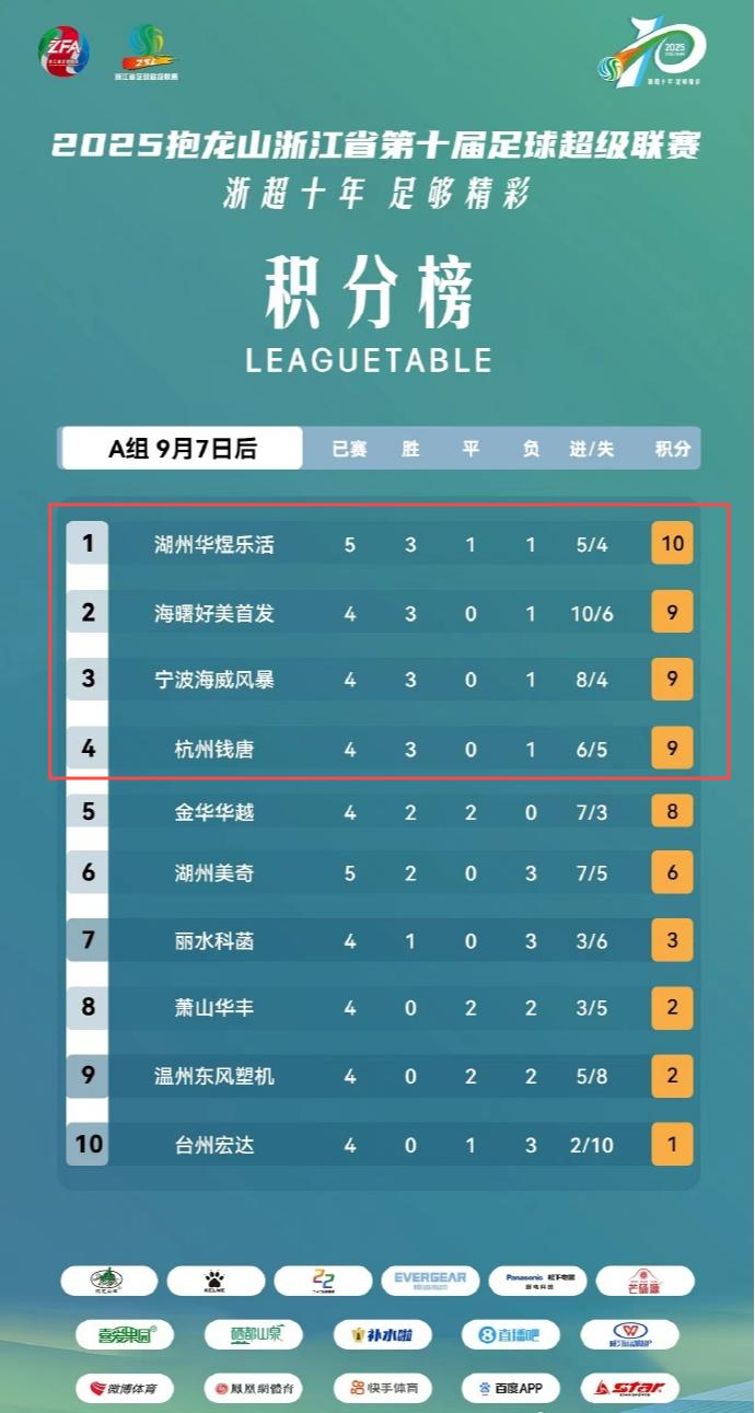 配图8.jpg