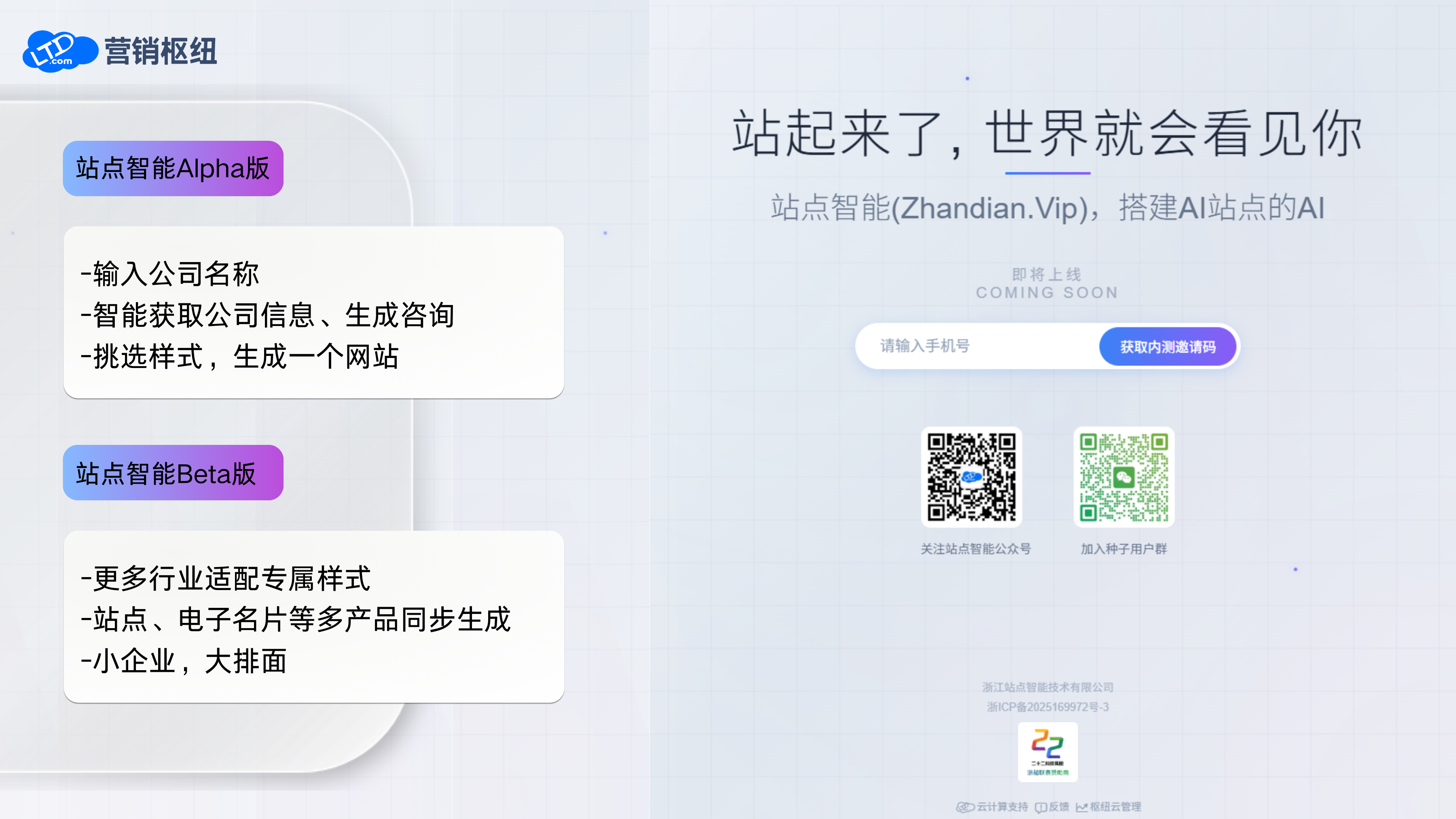 配图6.png