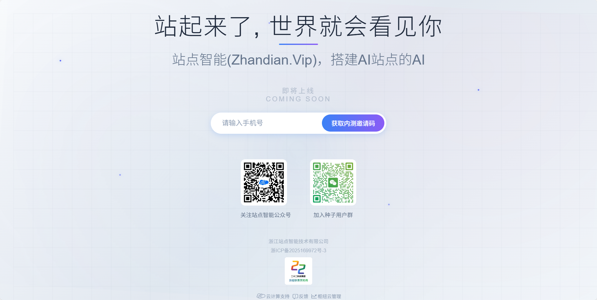元素3.png