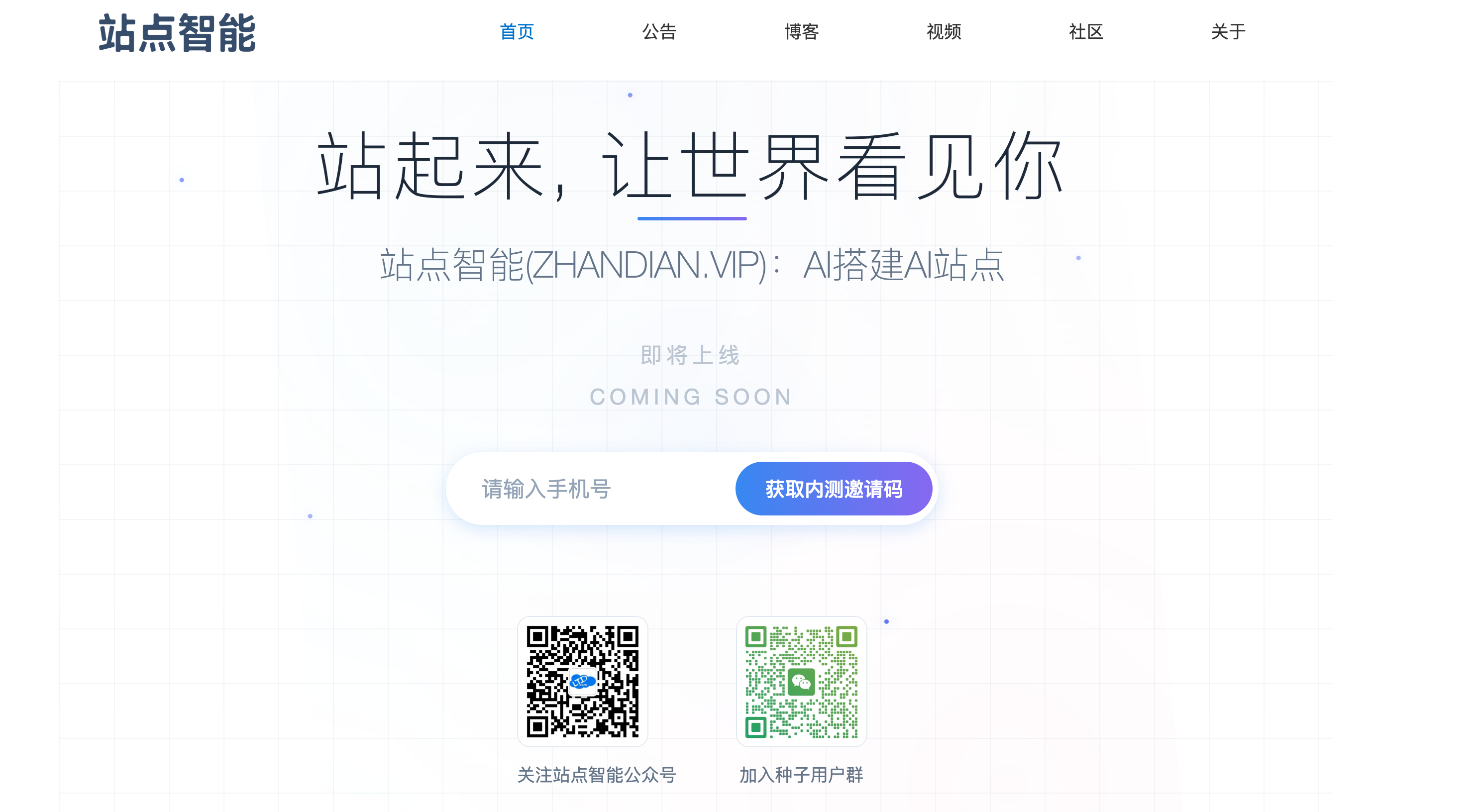 配图3.png