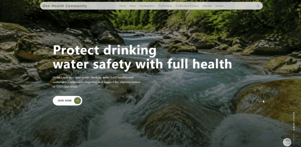 One-Health Community 饮水安全公益官网设计效果展示