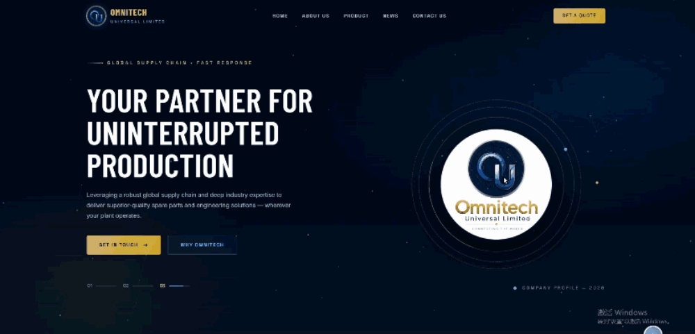 Omnitech 重工业官网设计效果动态展示