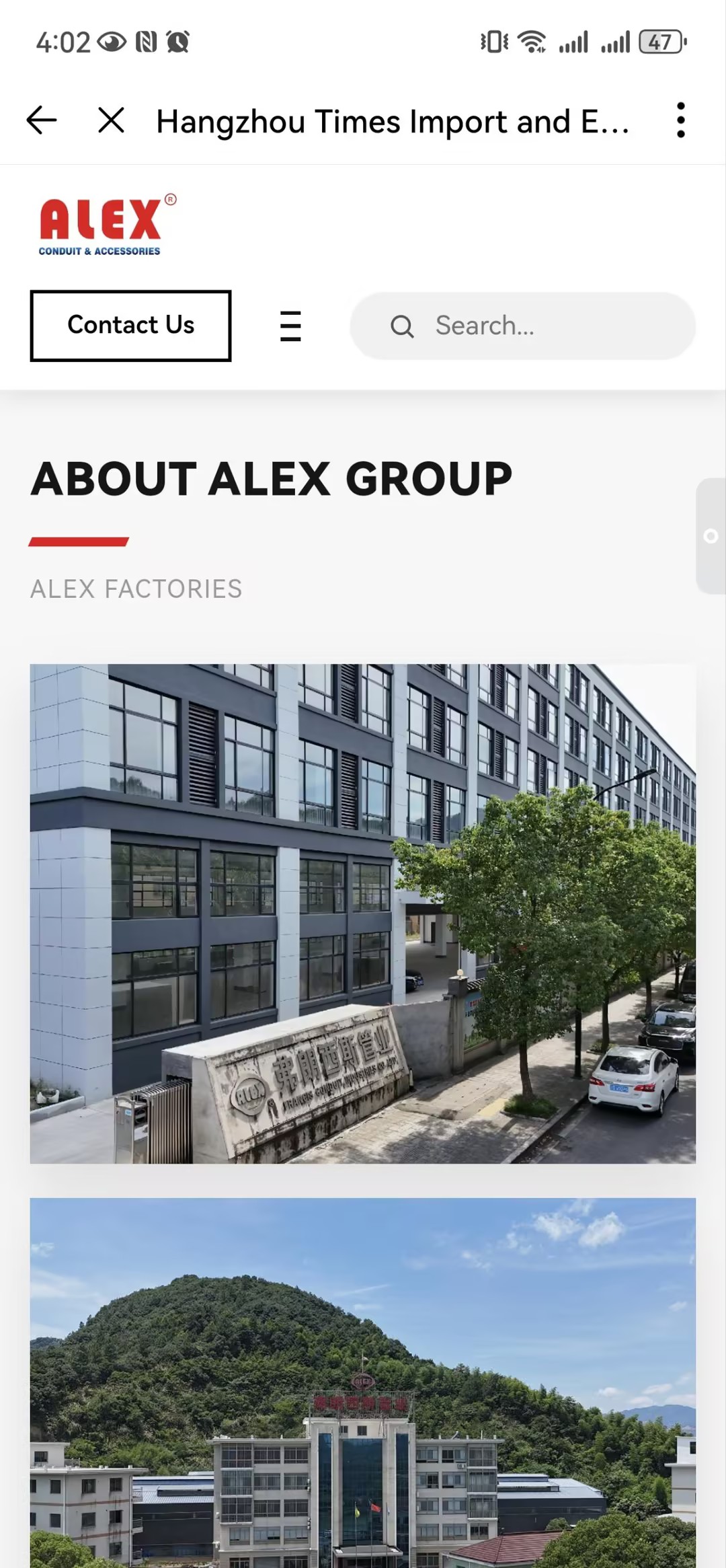 ALEX 英文独立站移动端关于我们页面截图