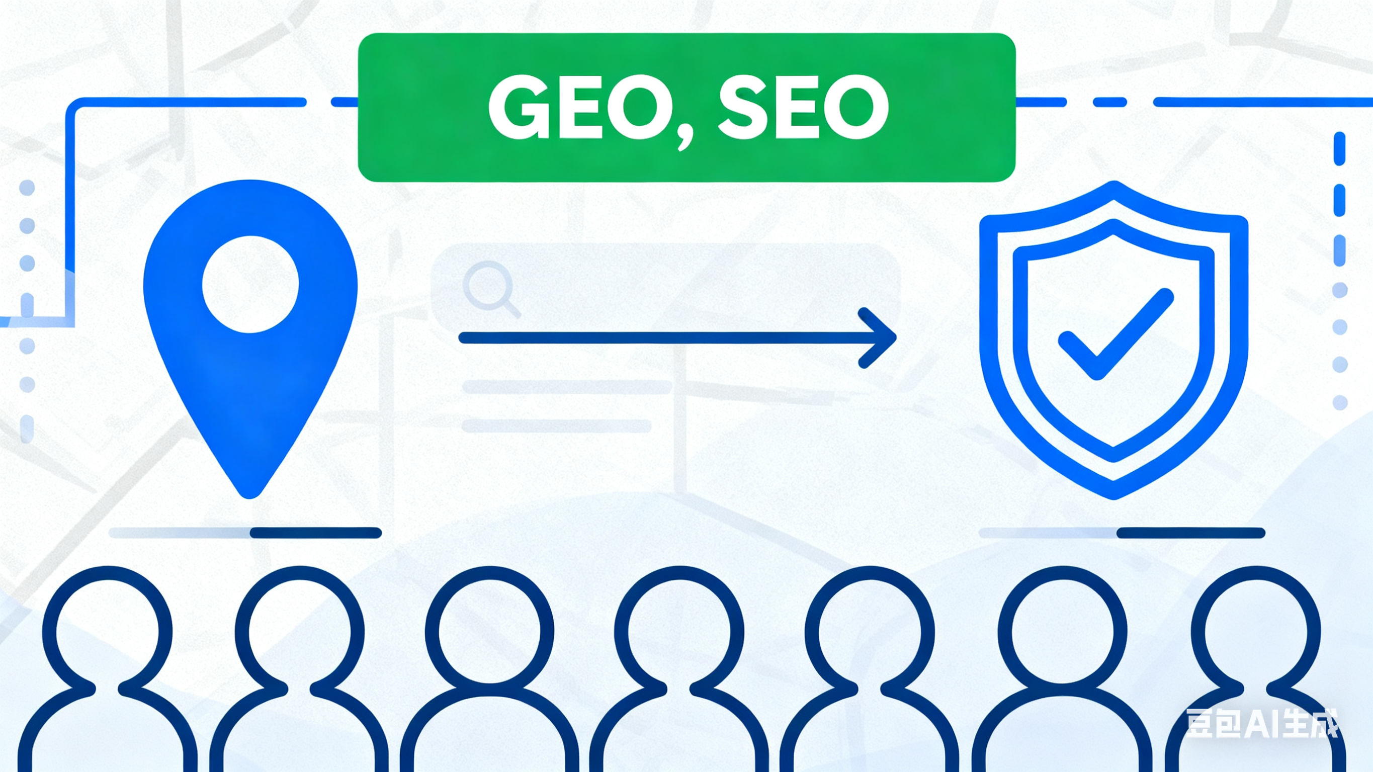 GEO+SEO