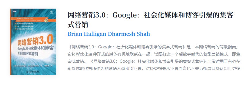 配图4.png