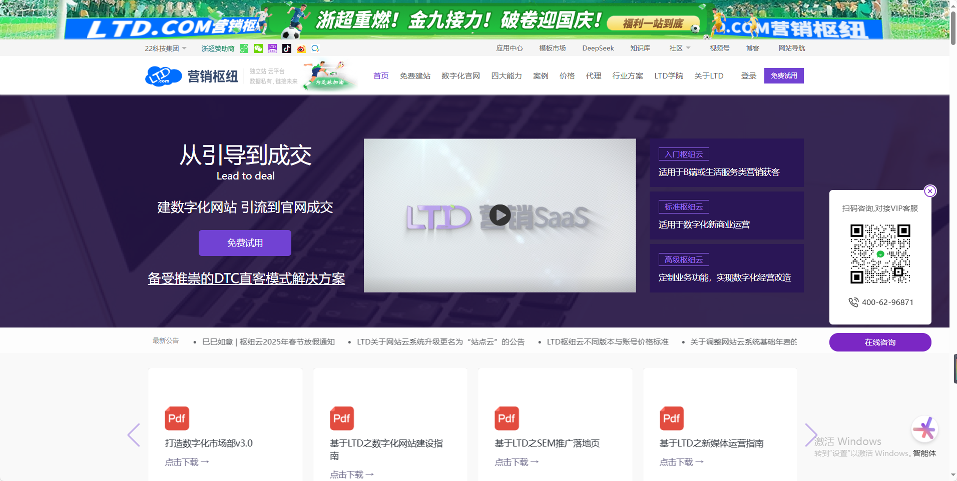 配图6.png