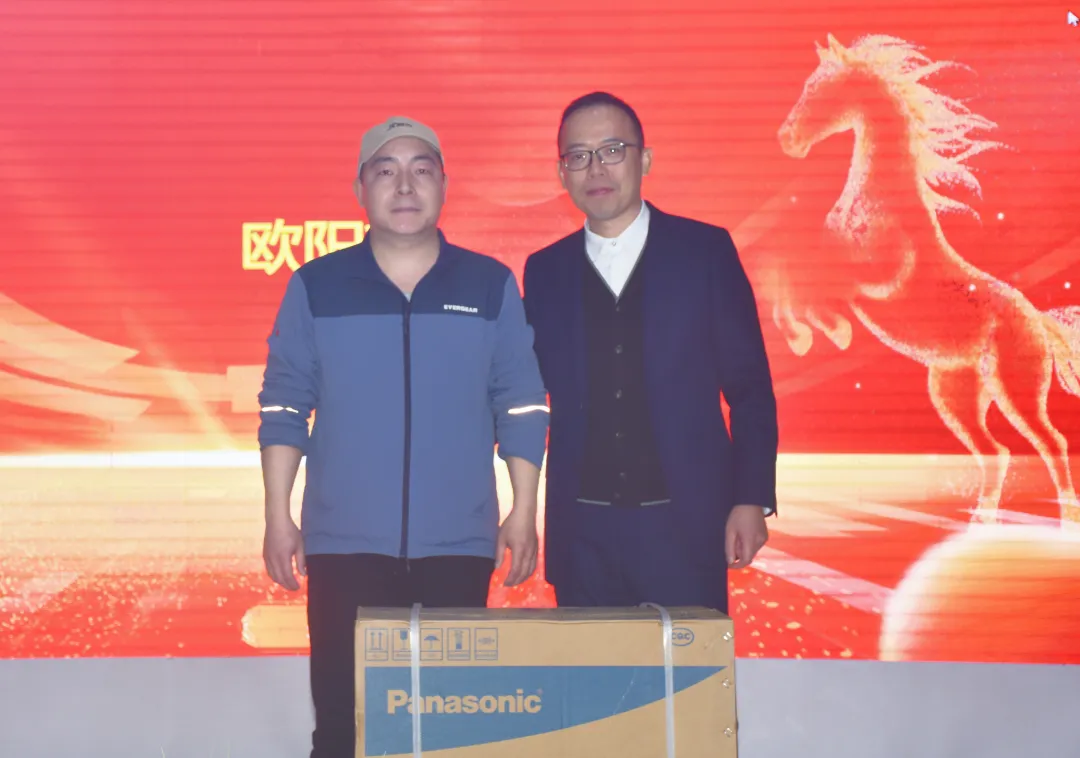 一等奖合影留念