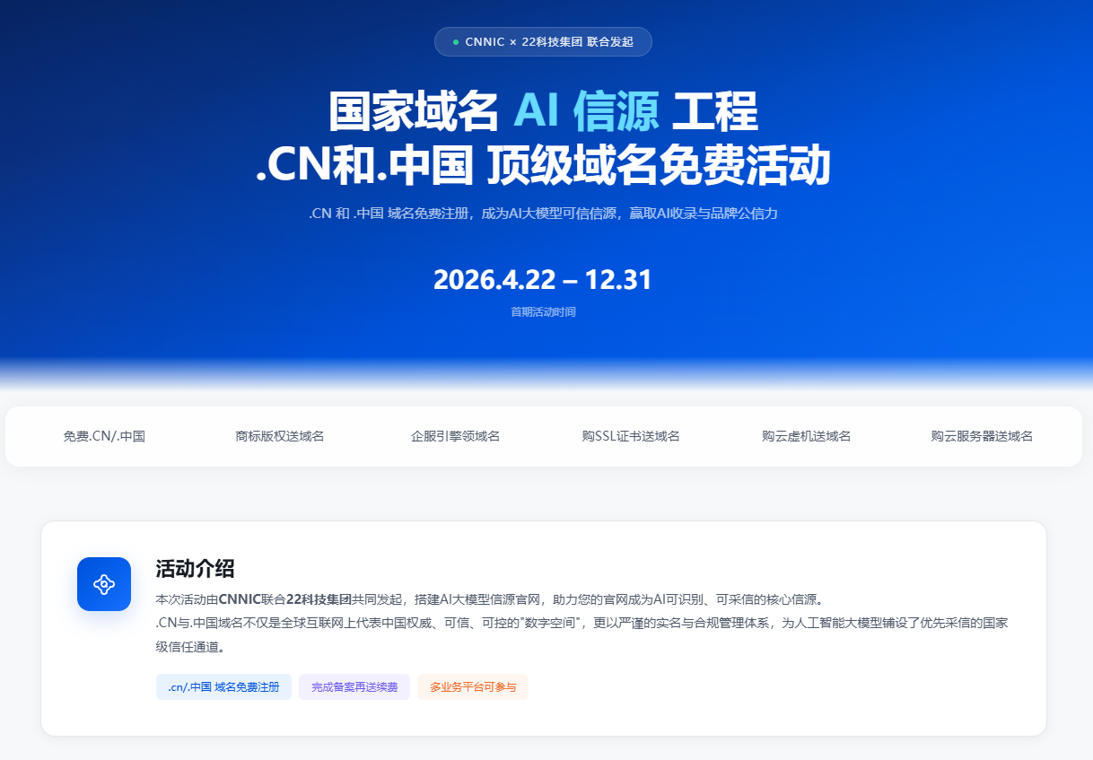https://wdcdn.qpic.cn/MTY4ODg1NDE0NDU4MDU4MQ_741890_ZHFurgqnY_iQ0gXa_1782358818?w=1218&h=847