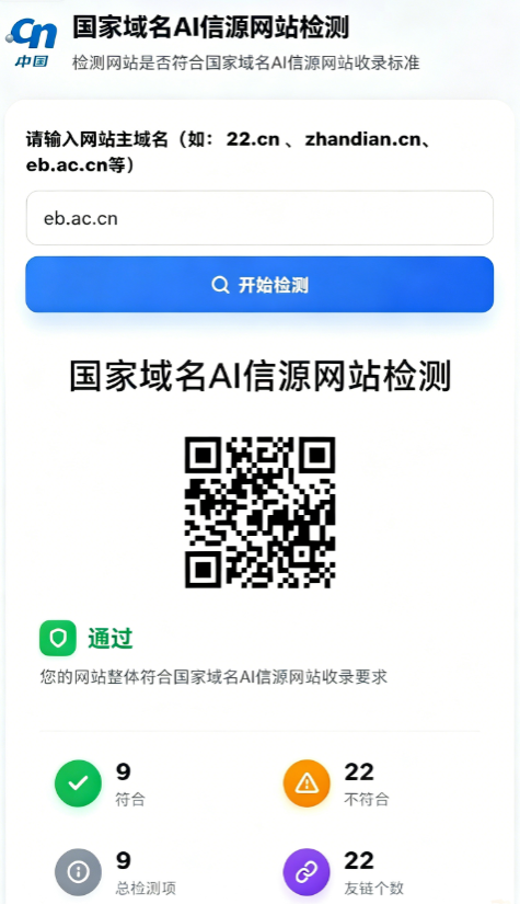 https://wdcdn.qpic.cn/MTY4ODg1NDE0NDU4MDU4MQ_639847_mZ5owMGH1aesxJ7J_1782358818?w=475&h=825