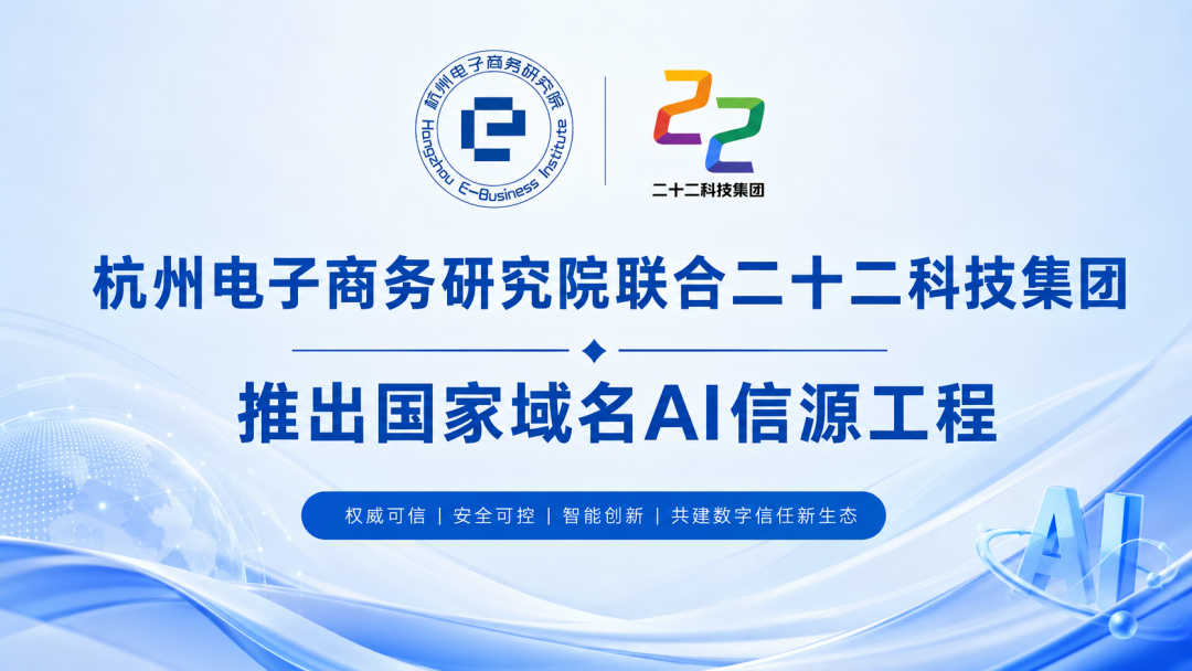 https://wdcdn.qpic.cn/MTY4ODg1NDE0NDU4MDU4MQ_826963_YaroJo0oSQVLIGbU_1782358818?w=1080&h=608