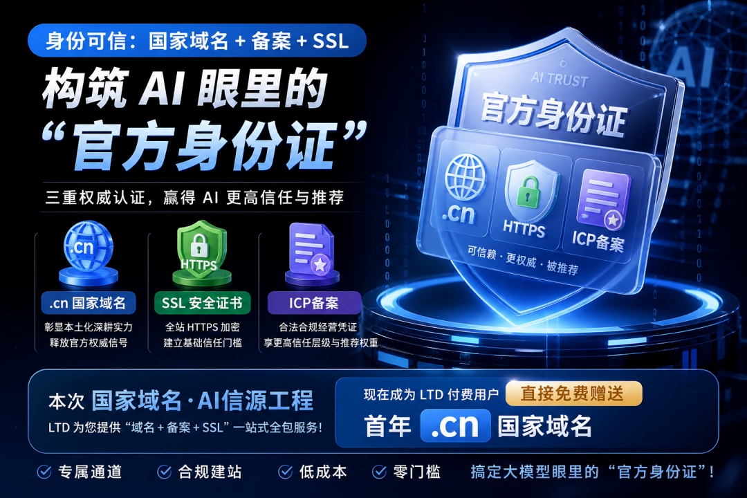 https://wdcdn.qpic.cn/MTY4ODg1NDE0NDU4MDU4MQ_81581_5jNk9J0Yi2d64tFg_1782358819?w=1080&h=720