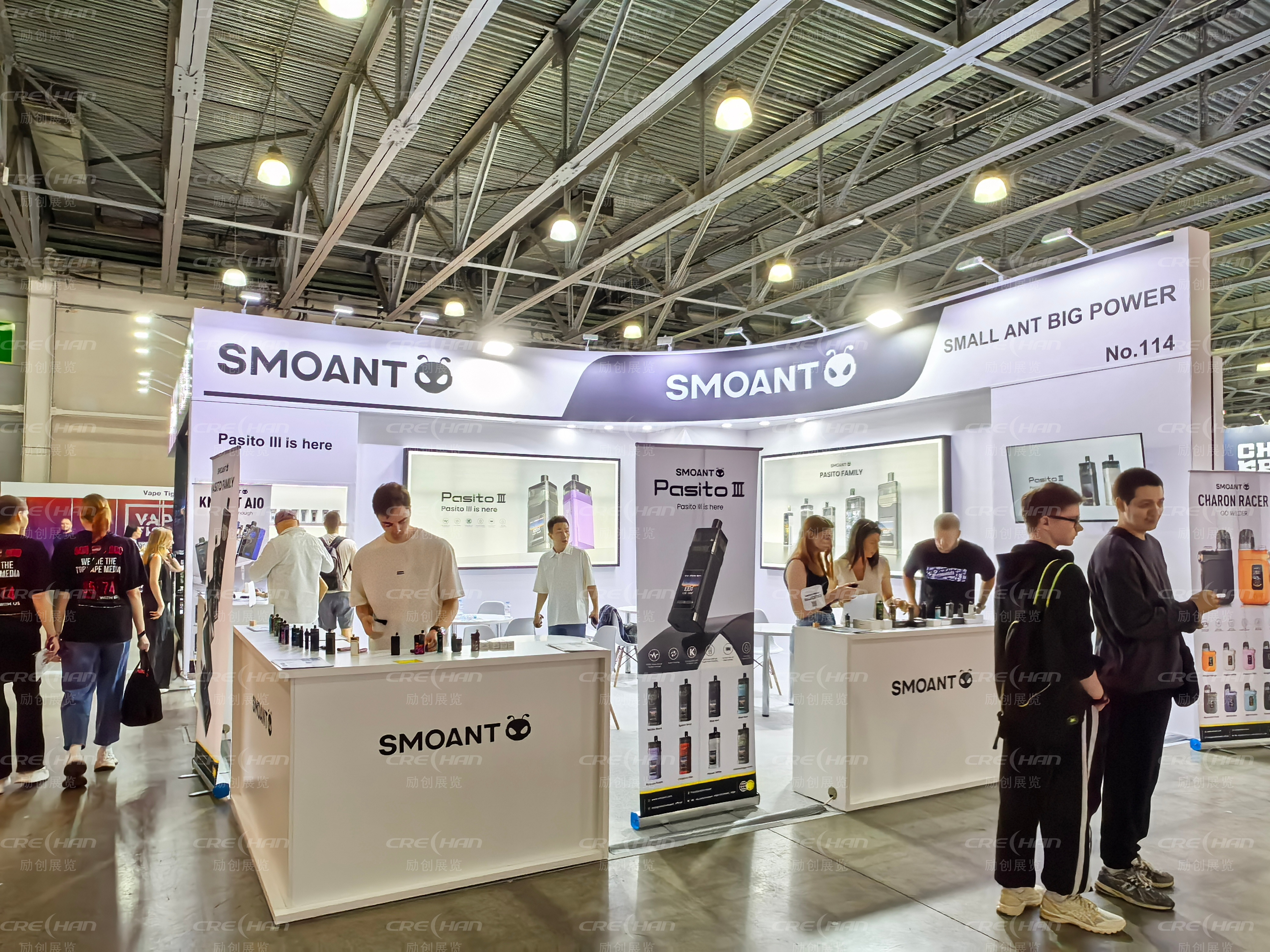 俄罗斯电子烟及水烟博览会