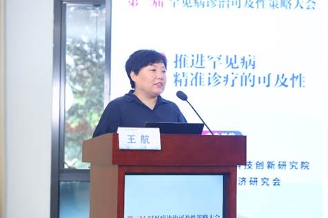 图形用户界面, 应用程序, 网站

AI 生成的内容可能不正确。