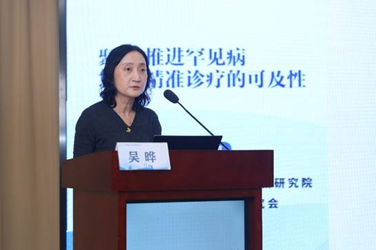 图形用户界面, 应用程序, Teams

AI 生成的内容可能不正确。