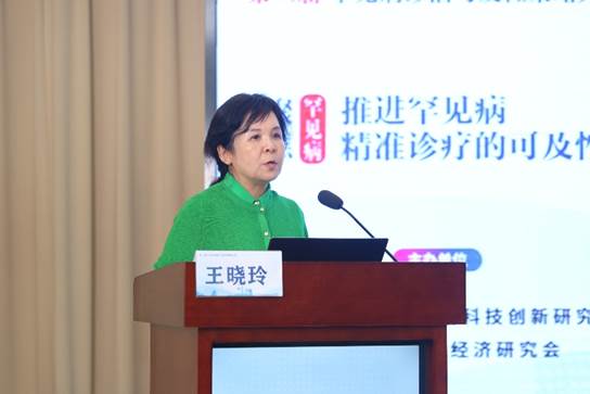 电视萤幕画面

AI 生成的内容可能不正确。