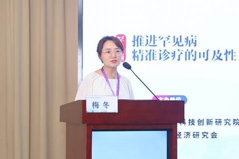 图形用户界面, Teams

AI 生成的内容可能不正确。