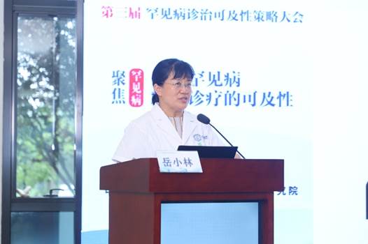 电视萤幕画面

AI 生成的内容可能不正确。