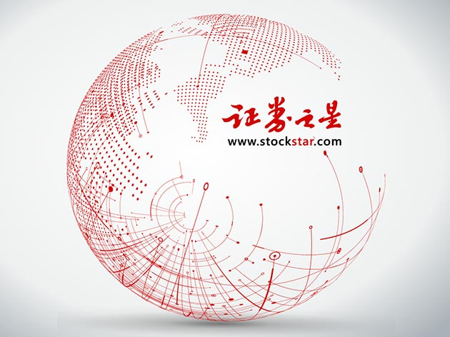 股市必读：振芯科技因未依法履行其他职责等违规行为被深圳证券交易所采取监管措施