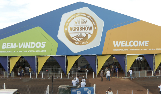 △巴西农机领域的大型展览Agrishow今年成交额大幅下跌（资料图）