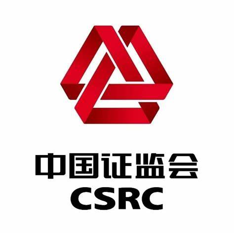 中国证券监督管理委员会_百度百科