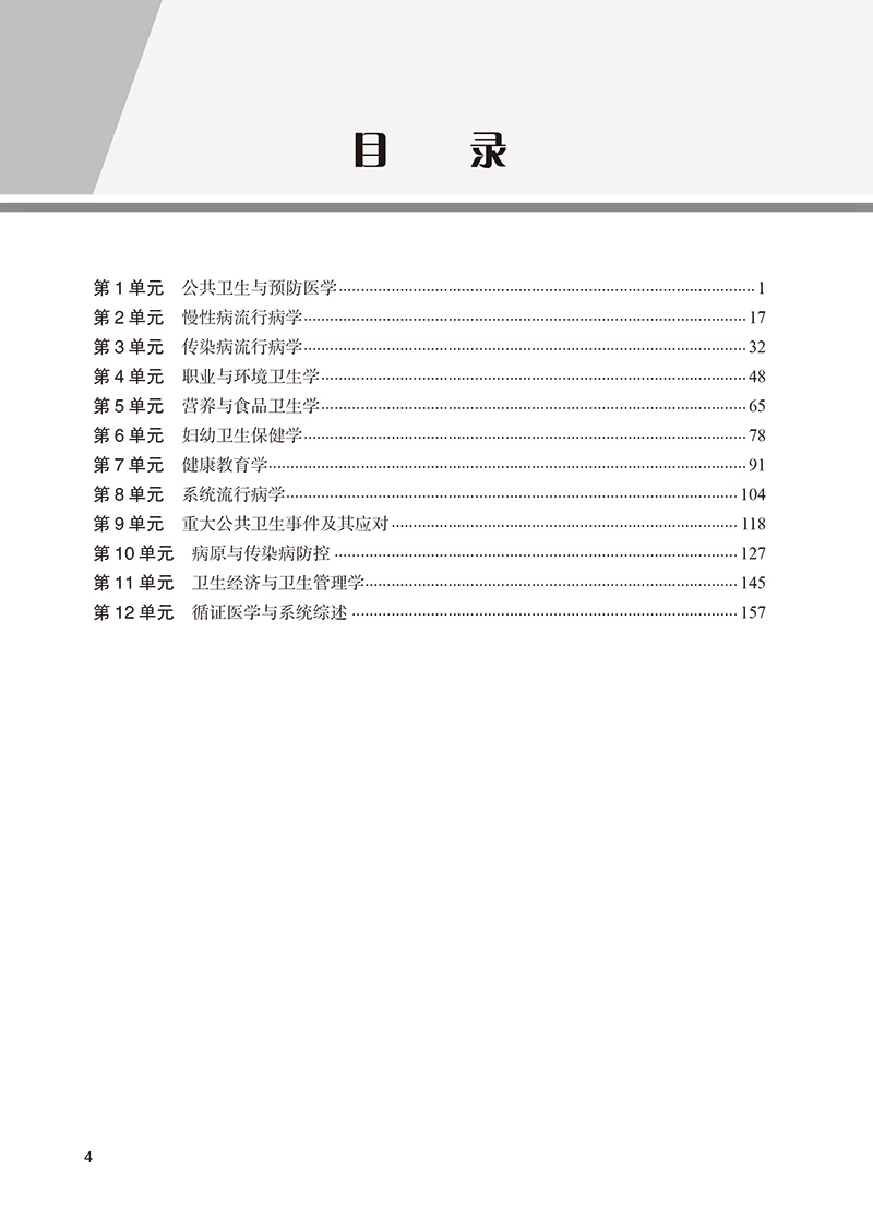 https://img.alicdn.com/imgextra/i3/896483376/O1CN01TDE1tv1aoG6T8dgtD_!!896483376.jpg