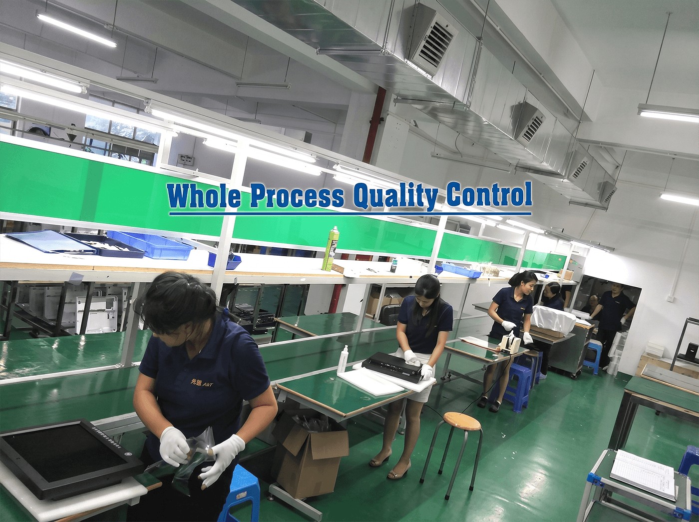 PBM Factory
